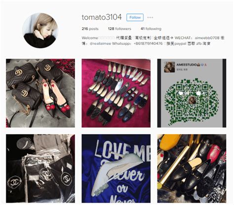 instagram counterfeit products